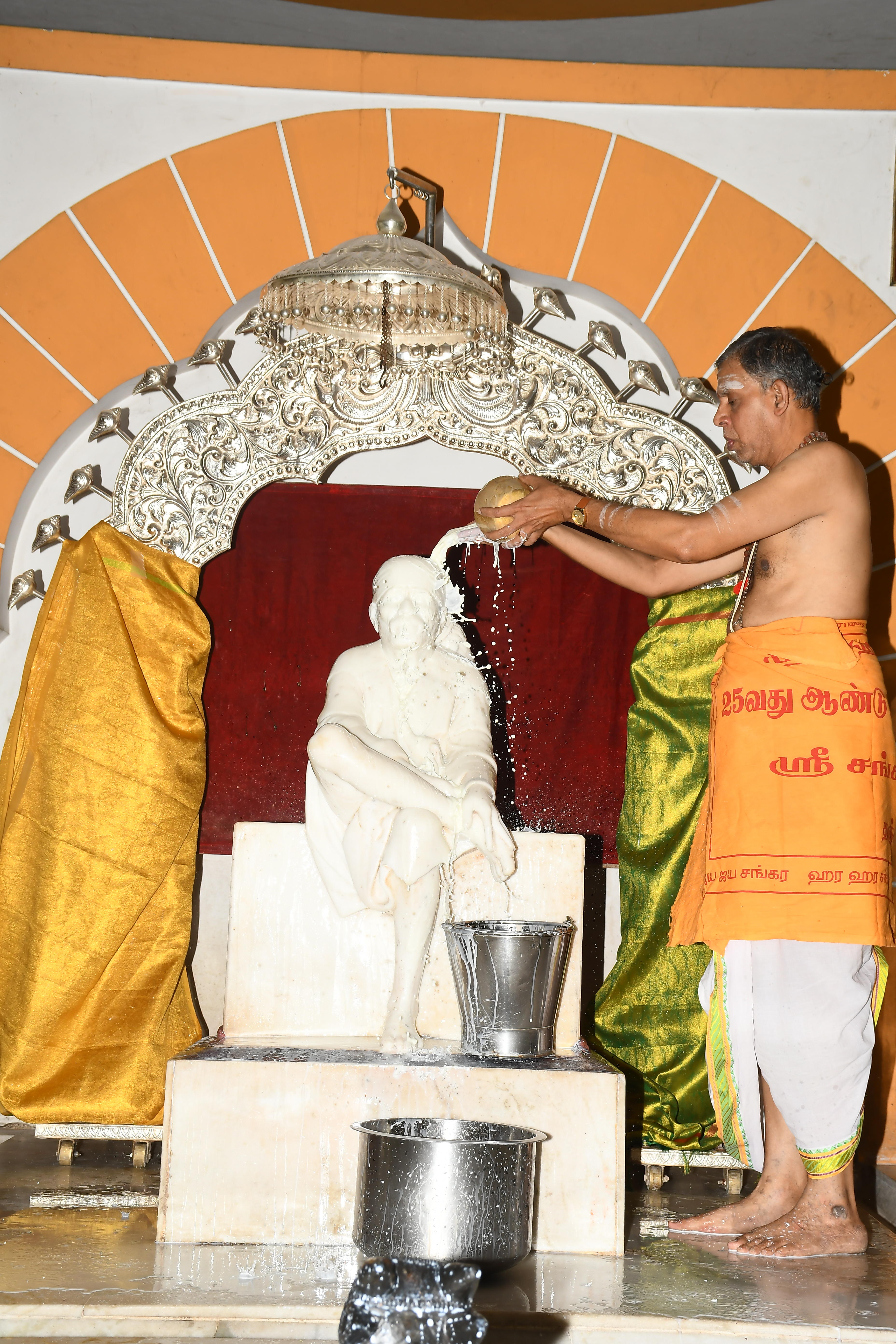 ERROR IN LOADING IMAGE