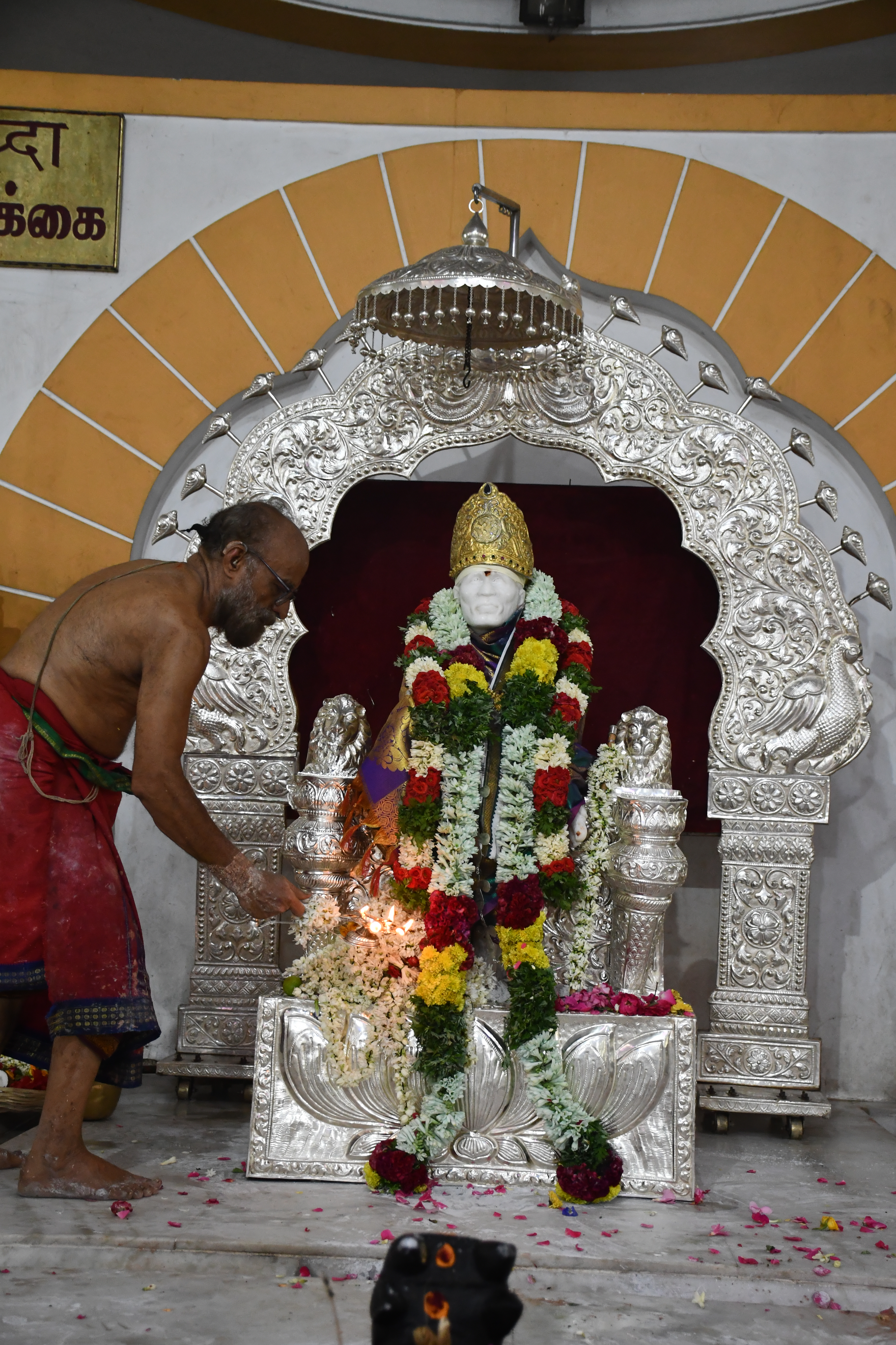 ERROR IN LOADING IMAGE