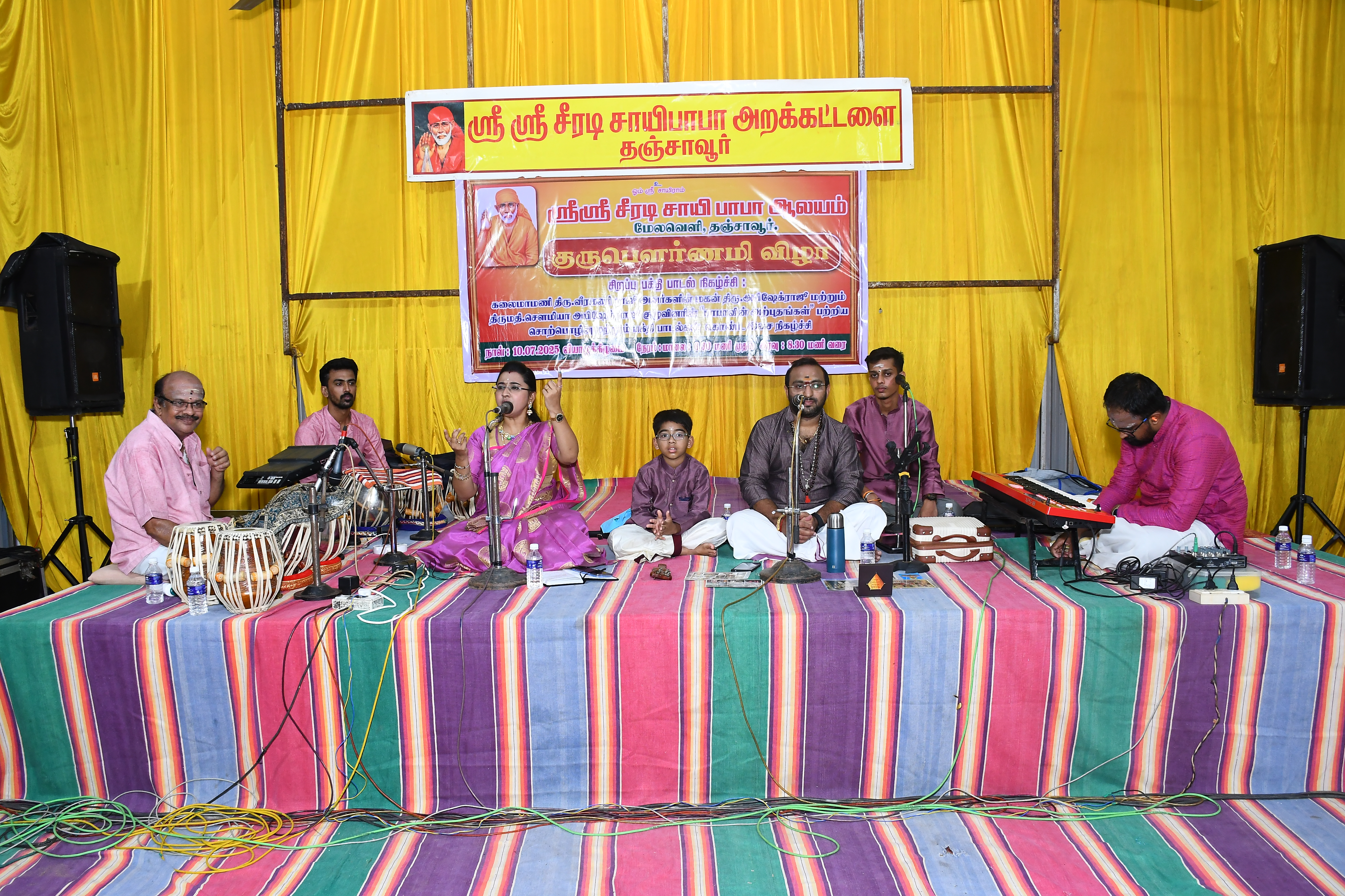 ERROR IN LOADING IMAGE