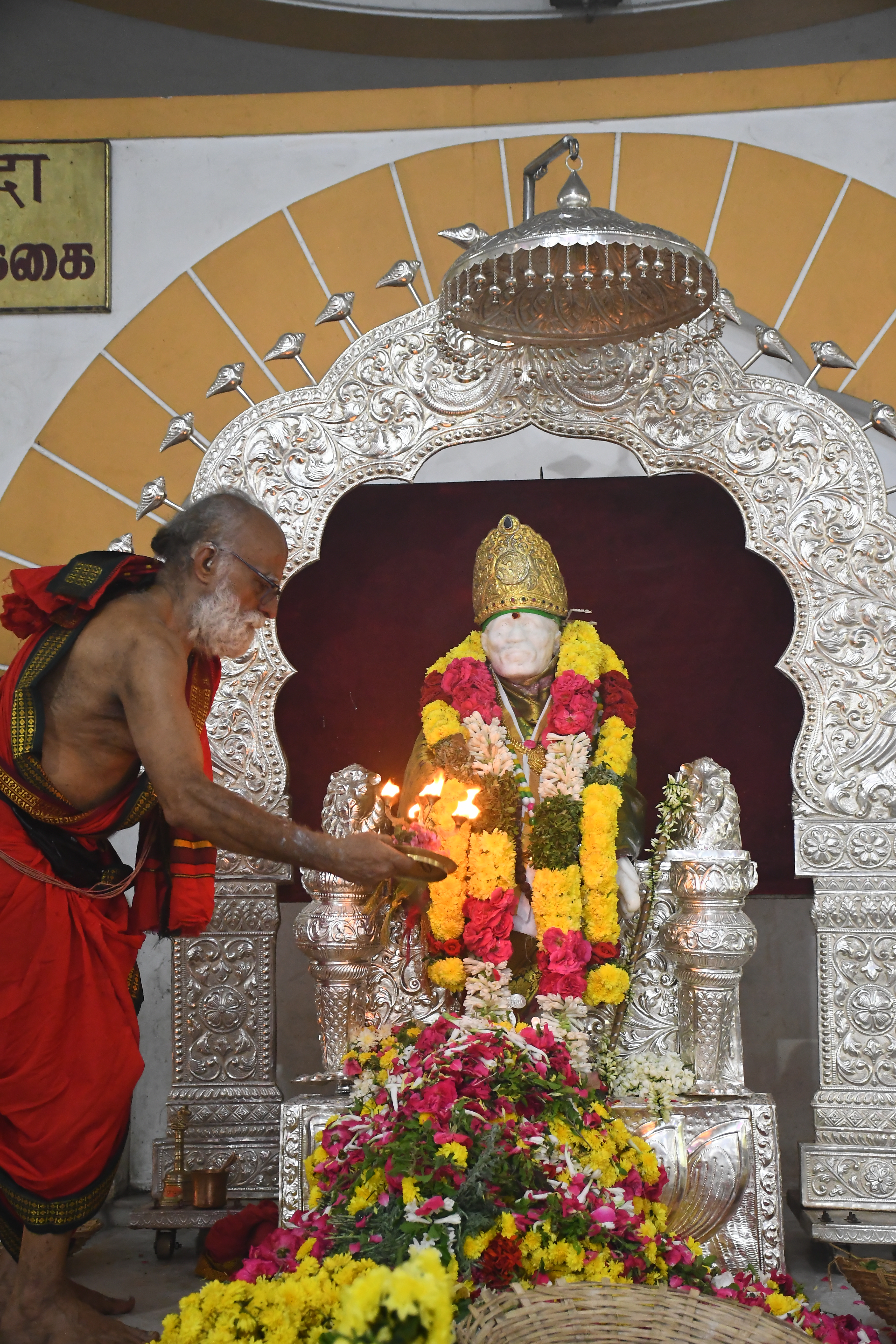 ERROR IN LOADING IMAGE